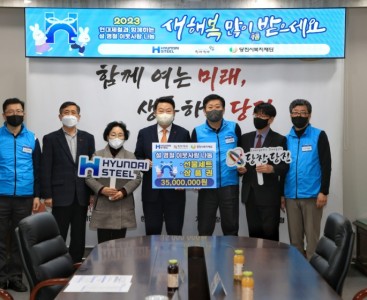 사본 -1674101635646.jpg