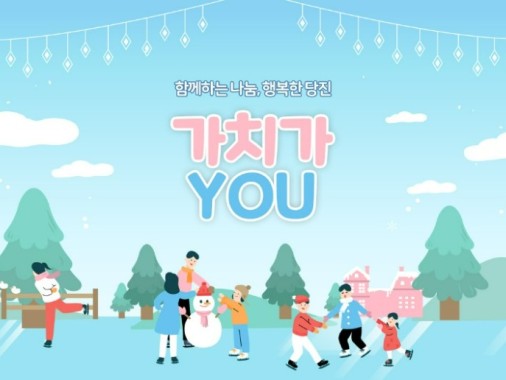 화면 캡처 2023-02-07 111141.jpg