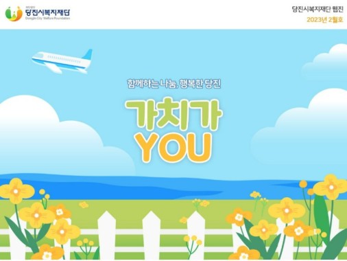 화면 캡처 2023-02-24 132437.jpg