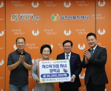 [호반장학재단 사진3].JPG