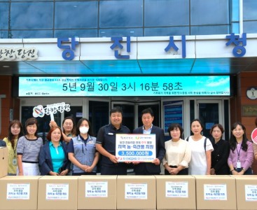 [한전 kps 사진2].JPG