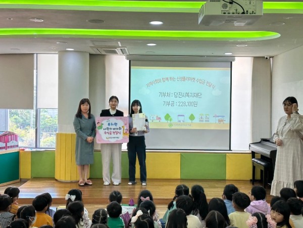 신성대학교 부속유치원 사진3.jpg