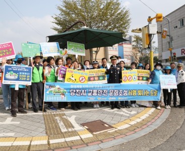 [현대제철 교통안전 캠페인 사진 1].jpg