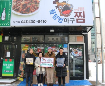 [물텀벙 사진1].JPG