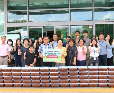 [백석올미영농조합법인 사진1].JPG