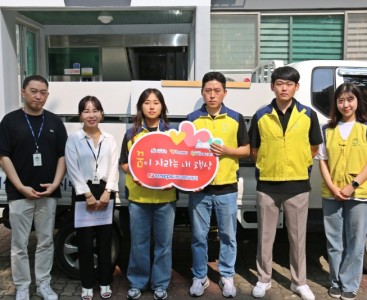 한전KPS 꿈이 자라는 내 책상 전달1.JPG