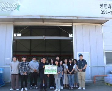 [롯데종합유통 사진1].JPG