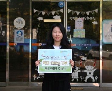 [김솔아 사진1].JPG