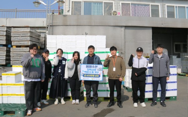 용태수산 백합조개 기부.JPG