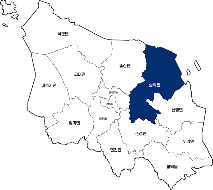 송악읍