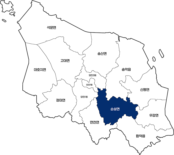 순성면